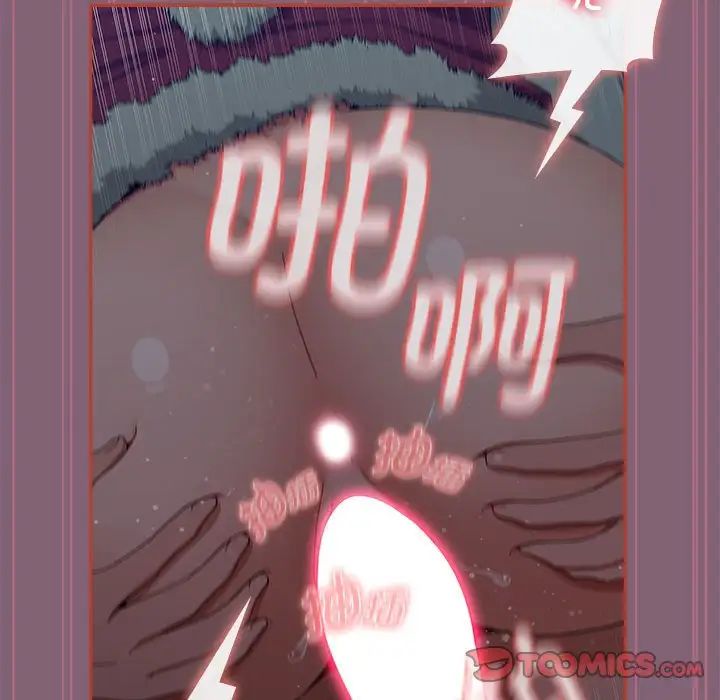 小孩子才做选择第82话