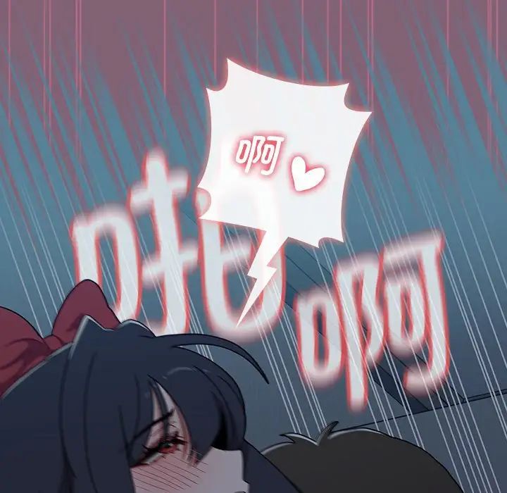 小孩子才做选择第82话