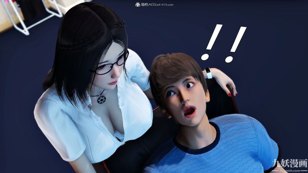 [3D]人妻诱惑第1-3季第30话第三季