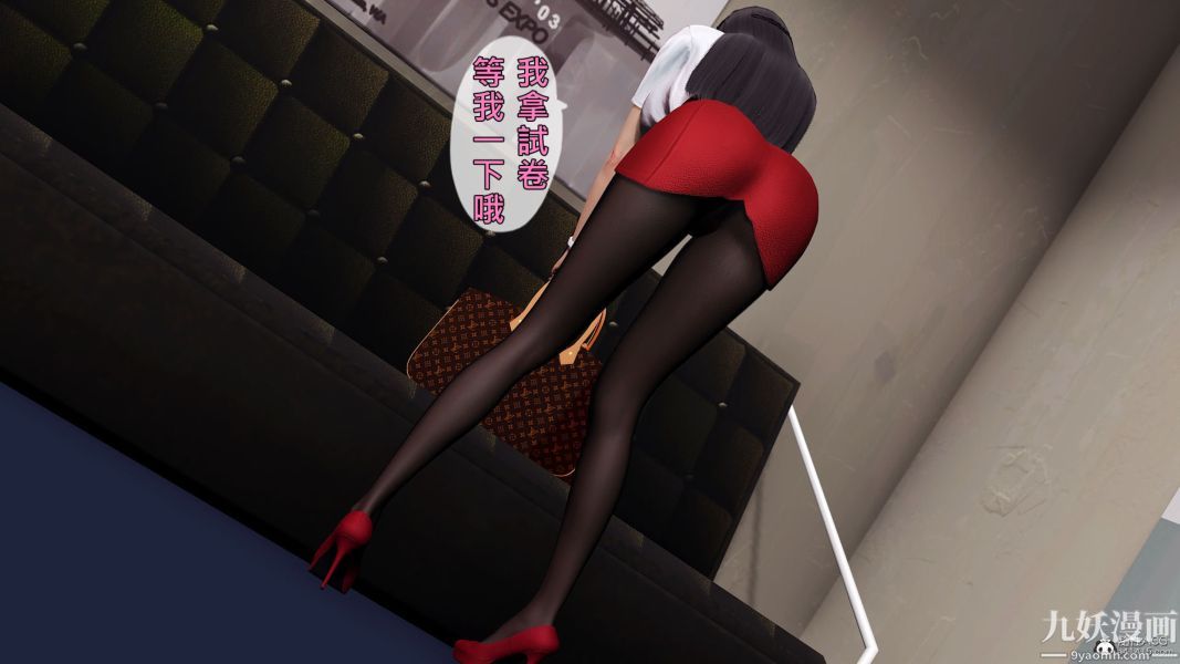 [3D]人妻诱惑第1-3季第30话第三季