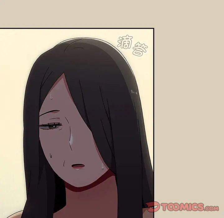 小孩子才做选择第83话