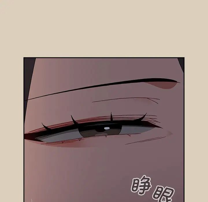 小孩子才做选择第83话