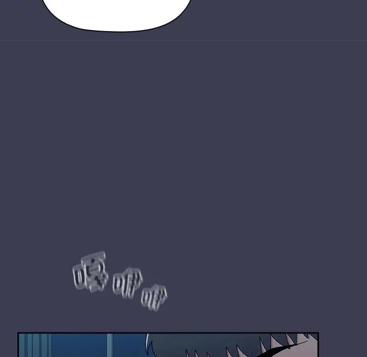 小孩子才做选择第83话