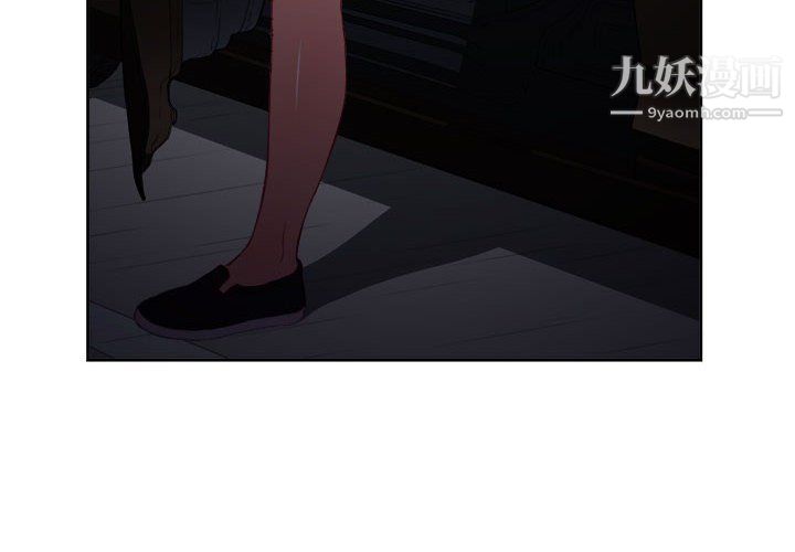 由莉的秘密第57話