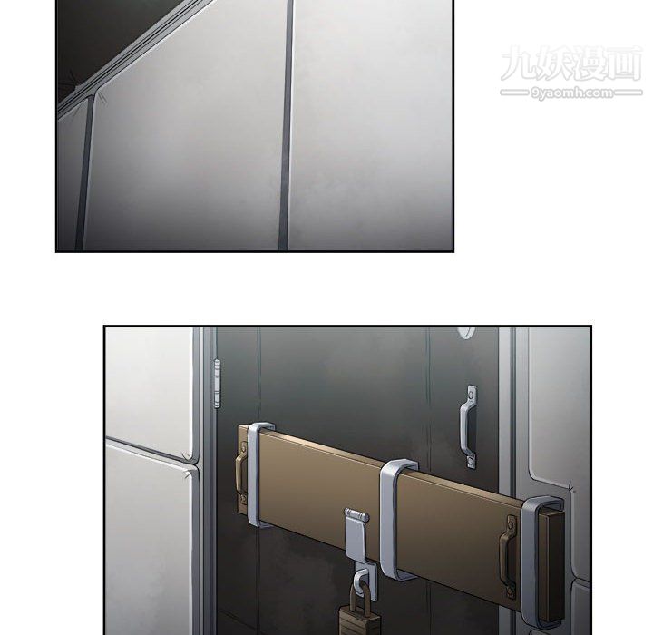 由莉的秘密第57話