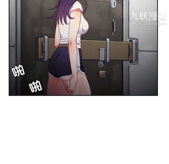 由莉的秘密第57話