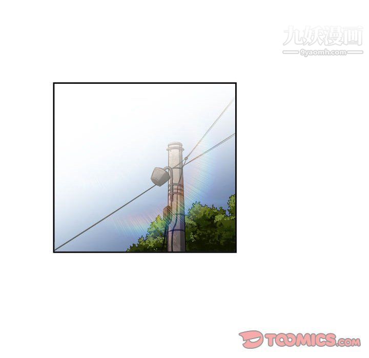 由莉的秘密第57话