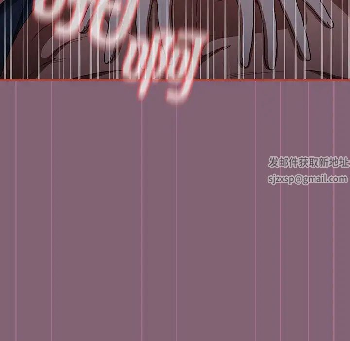 小孩子才做选择第83话