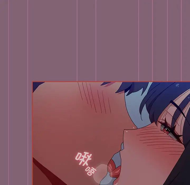 小孩子才做选择第83话