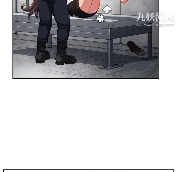 由莉的秘密第57話