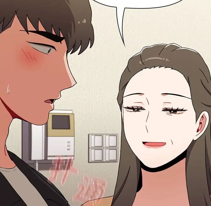 小孩子才做选择第83话