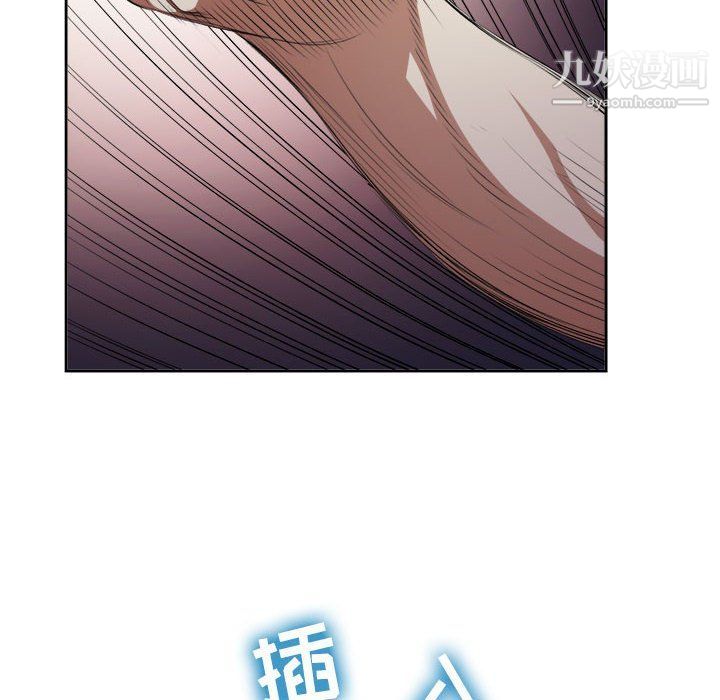 由莉的秘密第58话