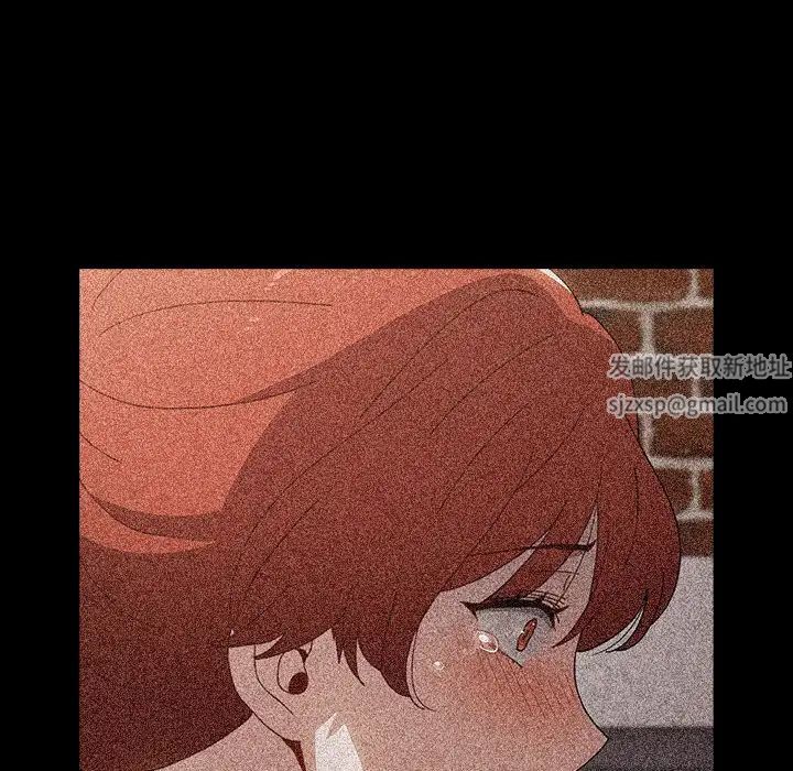 小孩子才做选择第84话