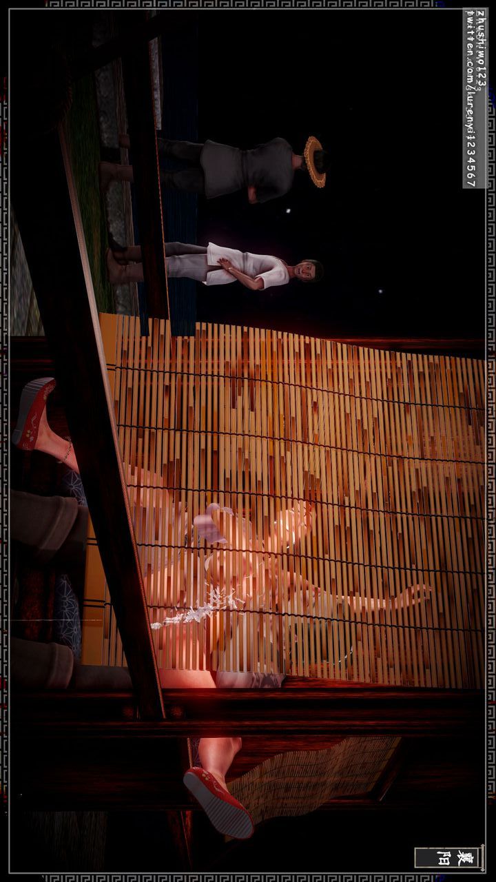 [3D]神雕秘传第12话