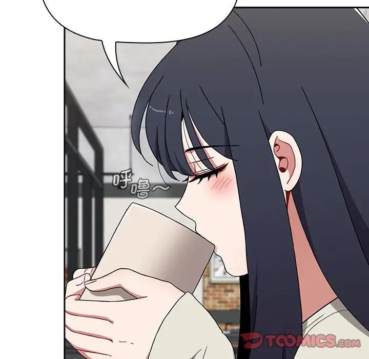 小孩子才做选择第84话