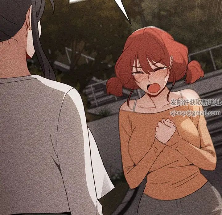 小孩子才做选择第84话