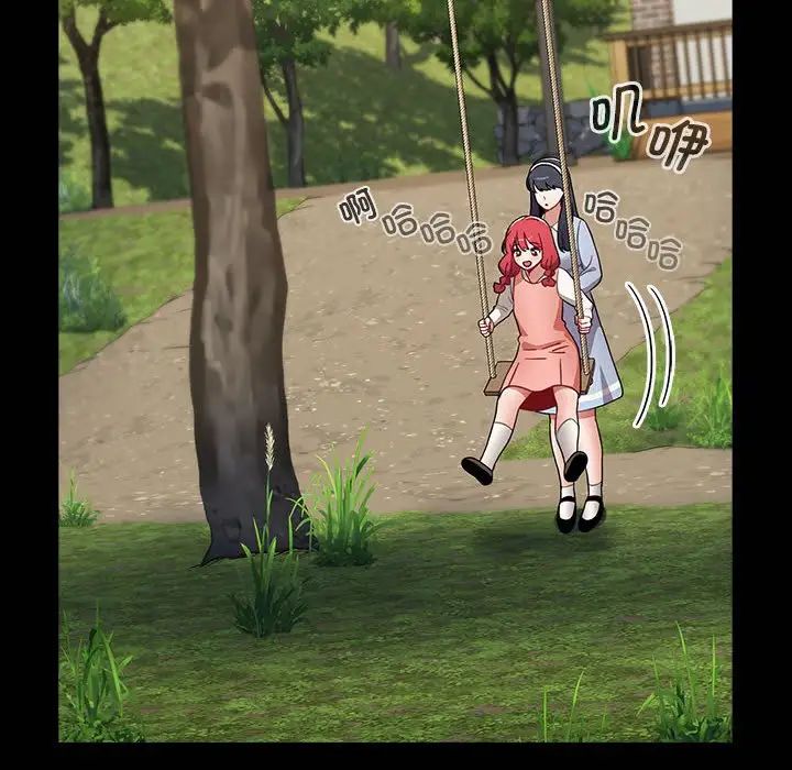 小孩子才做选择第85话