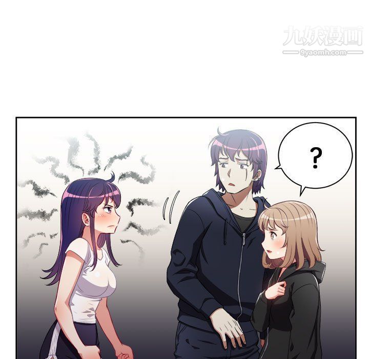 由莉的秘密第61話