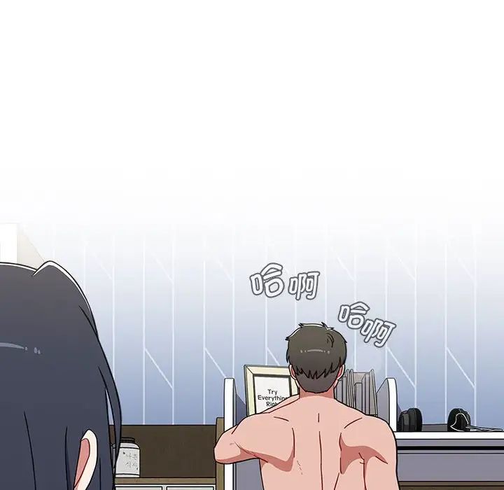 小孩子才做选择第85话