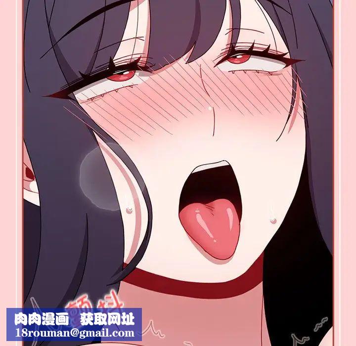 小孩子才做选择第85话