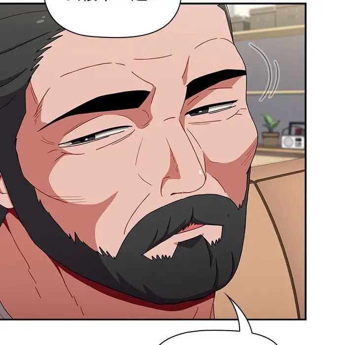 小孩子才做选择第85话