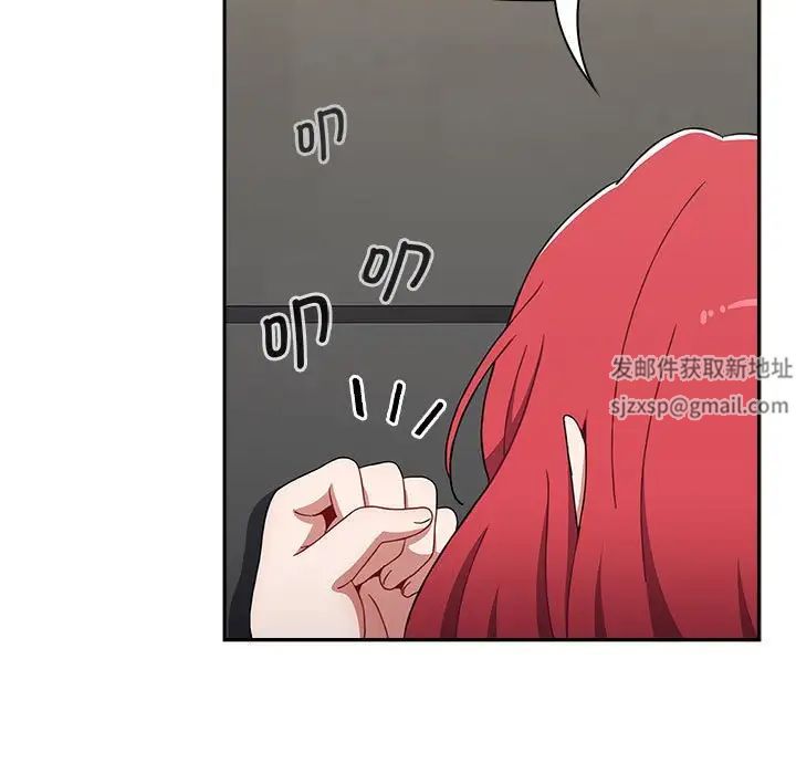 小孩子才做选择第85话