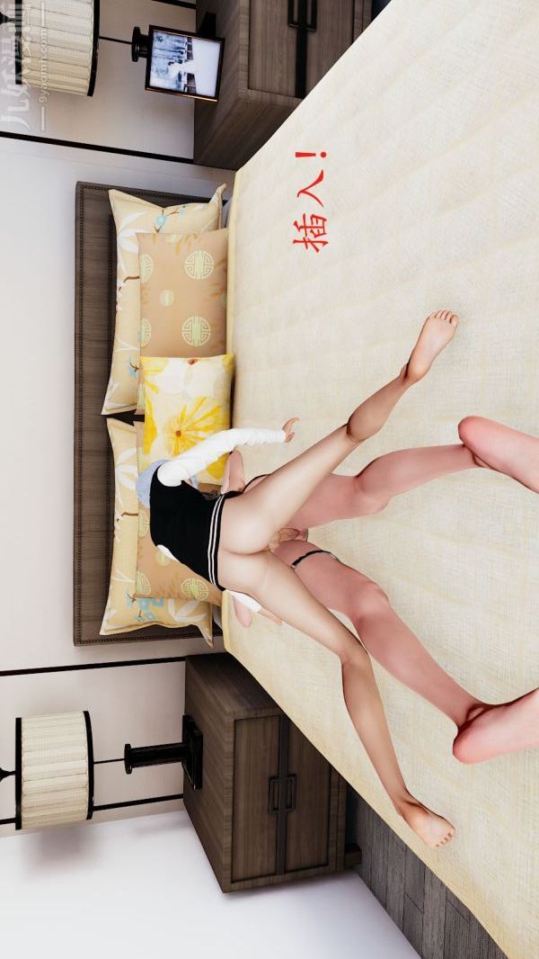 [3D]沈淪艷母柳淑雲第01話