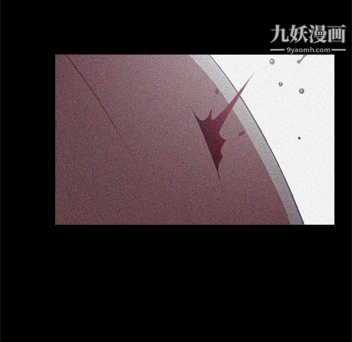 由莉的秘密第63話