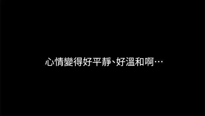 激情开麦拉第12话