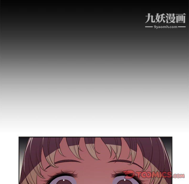 由莉的秘密第63話