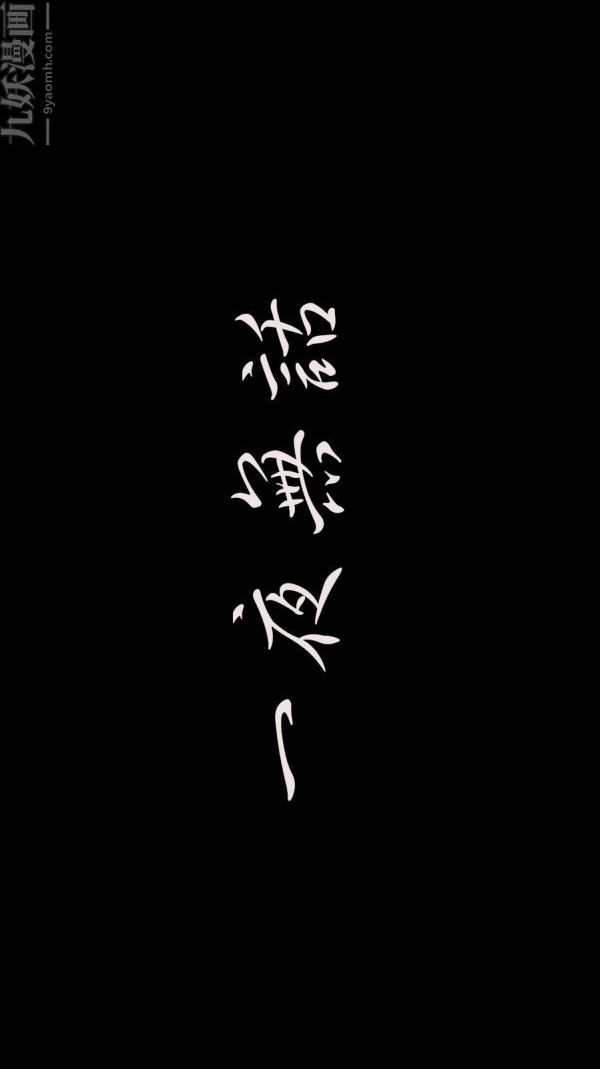 [3D]沈淪艷母柳淑雲第07話