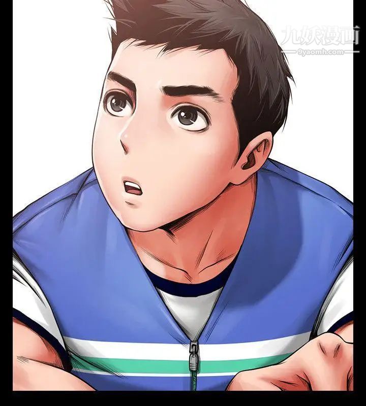 共享情人第1话-陌生的女子