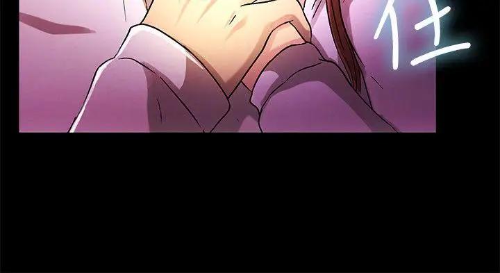 激情开麦拉第17话