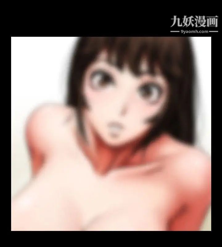 共享情人第2话-清纯的她