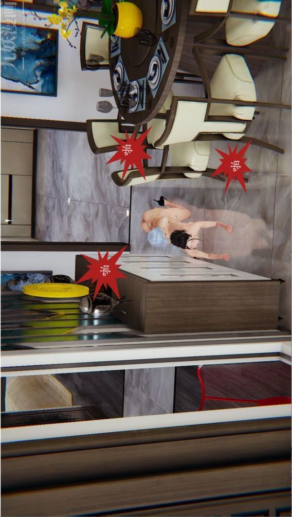 [3D]沈沦艷母柳淑云第09话