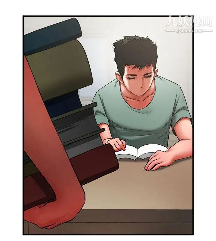 共享情人第3话-刺激的亲密接触