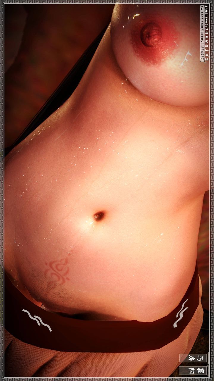 [3D]神雕秘傳第21話