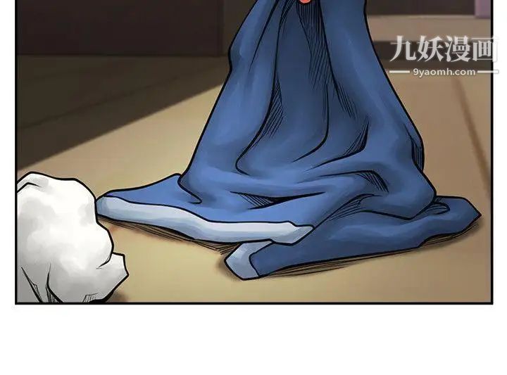 共享情人第6话-另一道目光