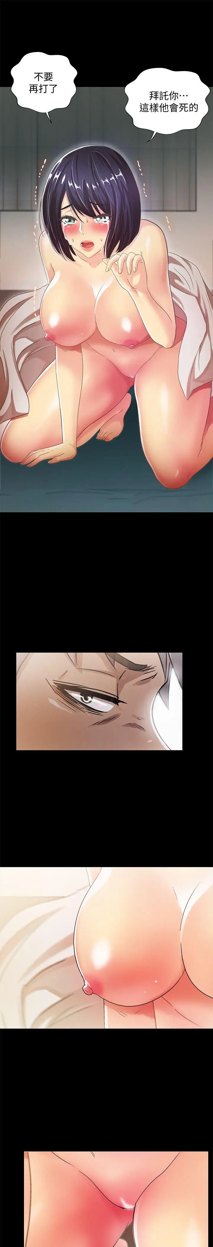 激情开麦拉最终话-激情开麦拉