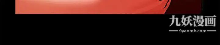 共享情人第9話-正泰的禁忌快感