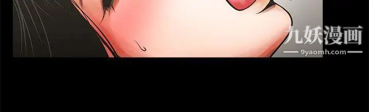 共享情人第9话-正泰的禁忌快感