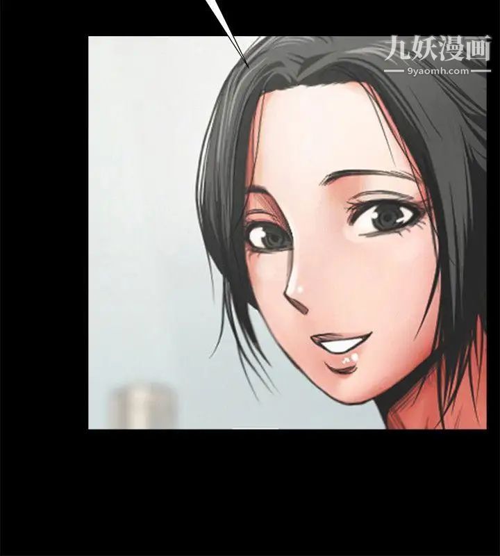 共享情人第11话-尴尬的三人聚餐