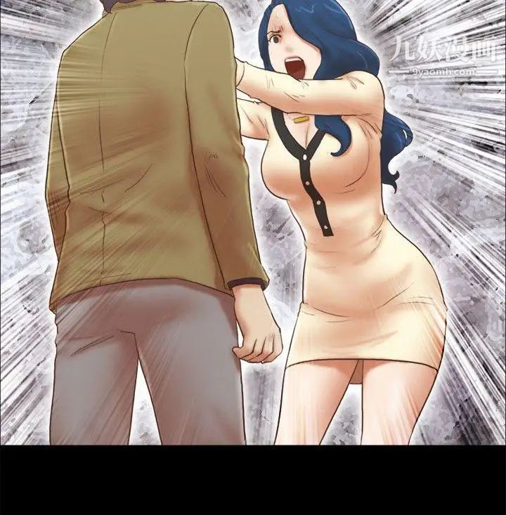 She:我的魅惑女友第67话-那天的真相