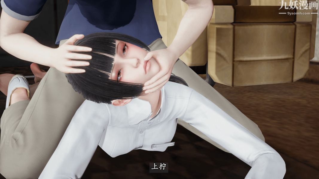 临时特工阿邦[3D]第13话下