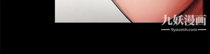 共享情人第15话-友真的惊险幽会