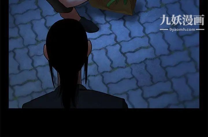 共享情人第16話-不亞於友真的銀夏