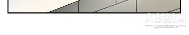 共享情人第17话-毫无预警的爱抚