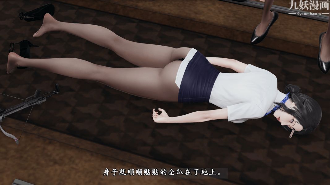 臨時特工阿邦[3D]第16話下最終話