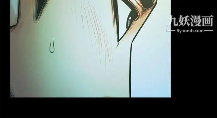 共享情人第21話-把昏睡的老公晾在一旁