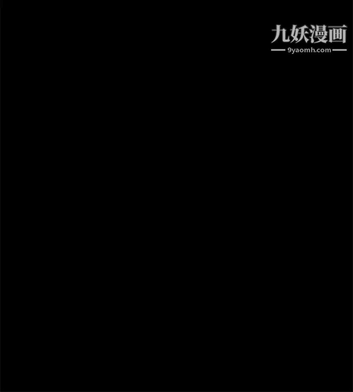 共享情人第22话-调教正泰的店长